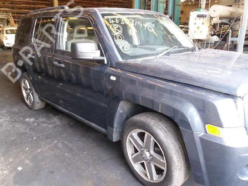 Engine mount JEEP PATRIOT (MK74) 2.0 CRD | BP9082682M89  - Image 7