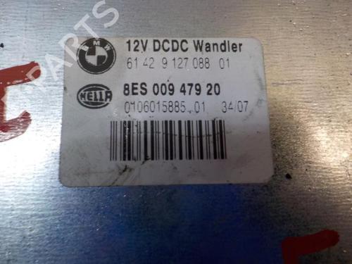 Module électronique BMW 1 (E87)  | BP3880757M83 