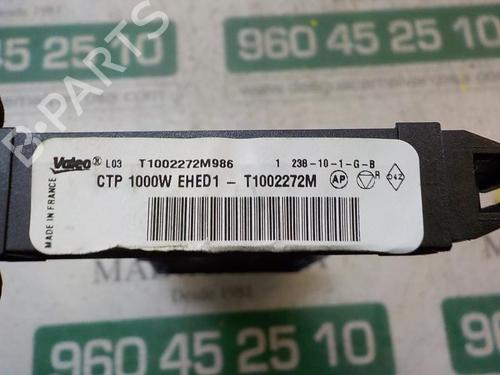 Heater resistor PEUGEOT 508 I (8D_) 2.0 HDi | BP11644631M108 