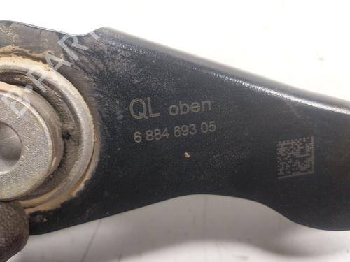 Right rear suspension arm BMW X2 (F39) sDrive 18 d | BP24538708M15 