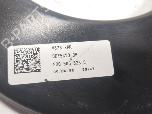 Left rear suspension arm SEAT LEON Sportstourer (KL8, KLD)  | BP29575993M14 