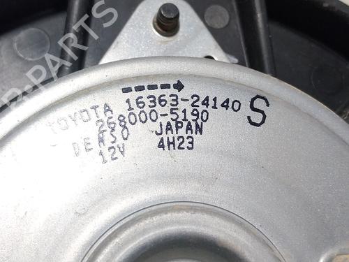 Radiator fan TOYOTA C-HR (_X2_, _H2_) Hybrid | BP27482694M35 