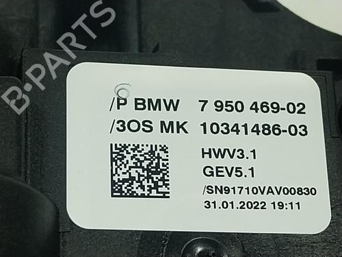 Gearstang MINI MINI COUNTRYMAN (F60) Cooper S ALL4 | BP23933634M90 - Image 5