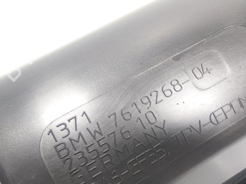 Pipe MINI MINI COUNTRYMAN (F60) Cooper S ALL4 | BP23934431M125  - Image 5