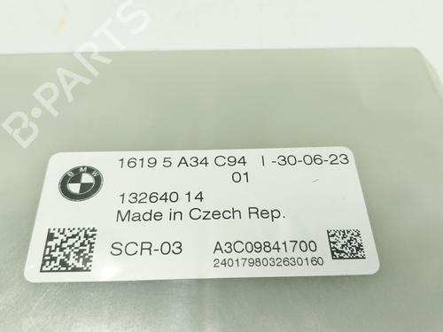 Electronic module BMW 2 Gran Coupe (F44) 216 d | BP30695177M83