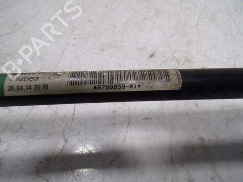 Anti roll bar BMW 5 Touring (F11) 520 d xDrive | BP15096779M96 