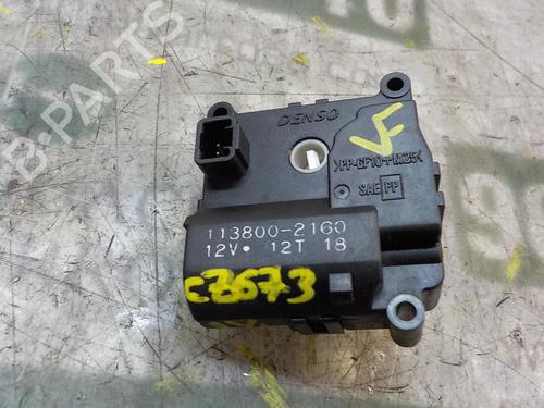 Used Electronic module Electronic module CITROËN C-ZERO [2010-2026] 9531016 9531016
