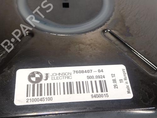 Radiator fan BMW 3 (F30, F80)  | BP17632696M35 