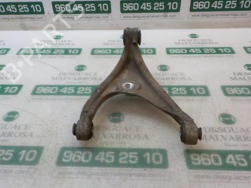 Left rear suspension arm PEUGEOT 508 I (8D_) 2.0 HDi | BP3870991M14 