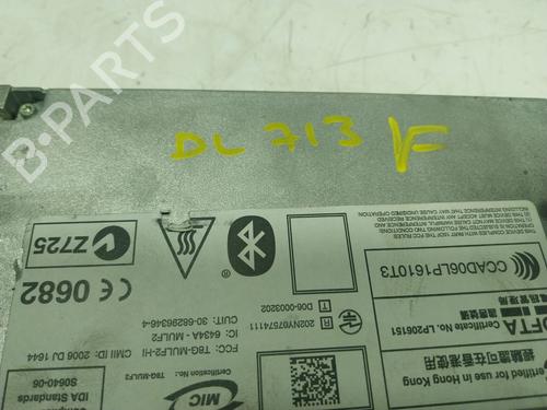 Electronic module BMW X6 (E71, E72)  | BP16224004M83 