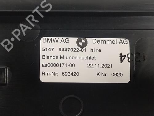 Other BMW 5 (G30, F90)  | BP24844877O1  - Image 5