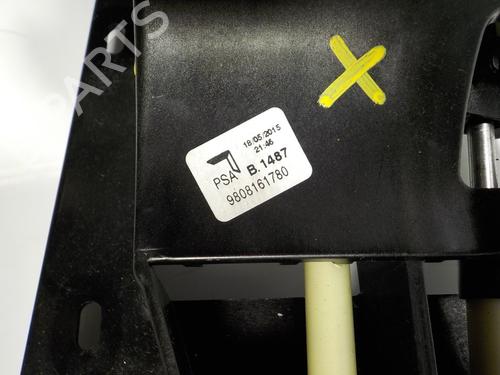 Gear lever CITROËN C4 CACTUS  | BP9952352M90 