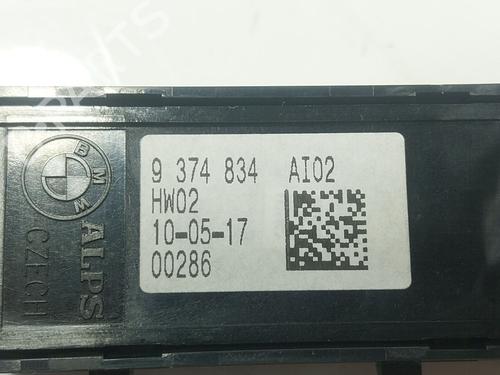 Switch BMW X1 (F48) xDrive 18 d | BP26703607I30 