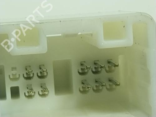 Gear lever TOYOTA PRIUS (_W3_) 1.8 Plug-in Hybrid (ZVW30, ZVW35) | BP17611694M90 