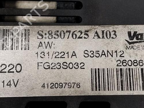 Alternator BMW X3 (F25) sDrive 18 d | BP26963147M7 - Image 6