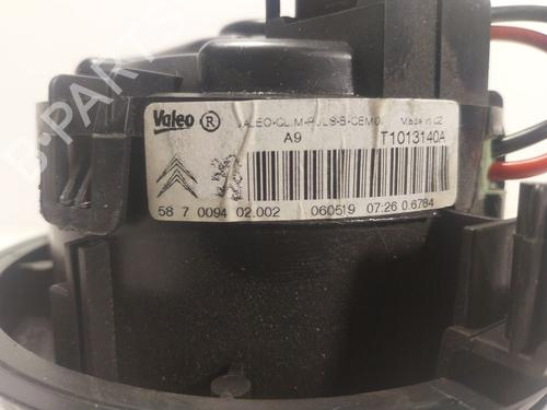 Heater blower motor CITROËN C3 III (SX) 1.5 BlueHDi 100 (SXYHYP, SXYHTU) | BP24495279M62