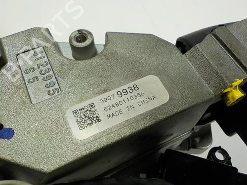 Electronic module OPEL ASTRA K (B16)  | BP14288660M83 