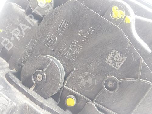 Front right lock BMW 2 Active Tourer (F45)  | BP19091398C97
