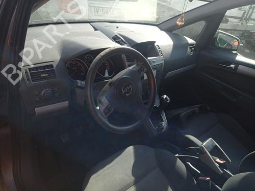 Right mirror OPEL ZAFIRA / ZAFIRA FAMILY B (A05) 1.9 CDTI (M75) | BP17557342C27