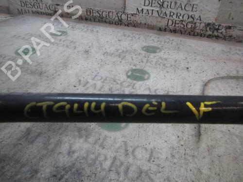 Anti roll bar PEUGEOT 207 (WA_, WC_) 1.6 HDi | BP3832581M96 