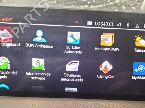 Display BMW 2 Gran Coupe (F44)  | BP9645516C48 