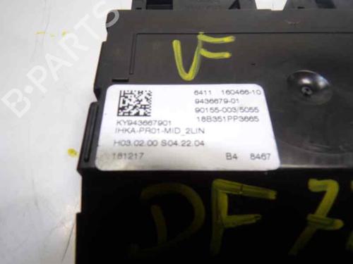 Electronic module BMW X3 (G01, F97, G08) xDrive 20 d | BP6576172M83