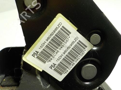 Hand brake CITROËN C4 CACTUS  | BP10109543I18 