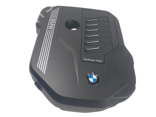 Used Upper protection BMW 8 Coupe (G15, F92) 840 i xDrive (333 hp) 24578051