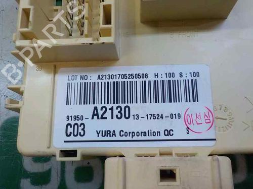 Fuse box KIA CEE'D (JD) 1.4 CRDi 90 | BP5093140E1