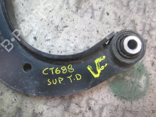 Right rear suspension arm SEAT LEON (1P1) 1.9 TDI | BP3831780M15 