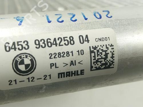 AC radiator BMW 3 (G20, G80, G28) 318 i | BP25040464M32 