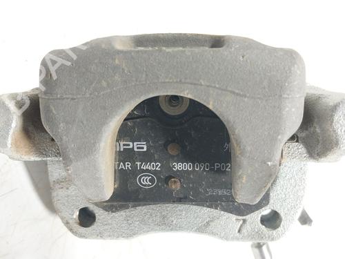 Used Right rear brake caliper MG MG ZS SUV 1.5 VTi (106 hp) 27524621