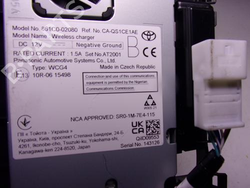 Elektronisk modul TOYOTA COROLLA Hatchback (_E21_, _EA1_, _EH1_)  | BP15907457M83 