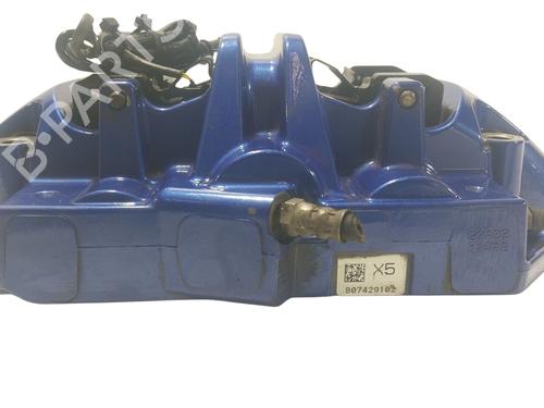 Left front brake caliper BMW X6 (G06, F96) M Competition | BP26967769M105 