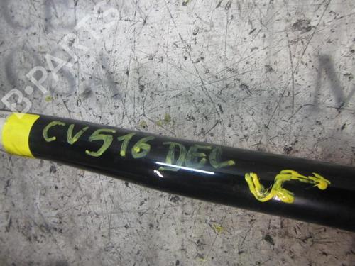 Krængningsstabilisator RENAULT MEGANE III Hatchback (BZ0/1_, B3_) 1.5 dCi | BP3834365M96 
