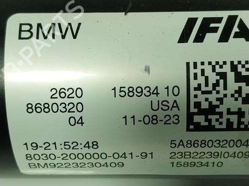 Driveshaft BMW X4 (G02, F98) xDrive 20 d Mild-Hybrid | BP29756247M37 