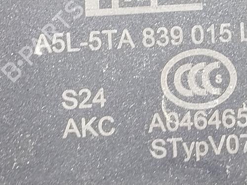 Rear left lock CUPRA FORMENTOR (KM7, KMP) 1.5 TSI | BP21376344C100 
