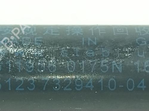 Hood lift support BMW X1 (F48) xDrive 18 d | BP26592187C139 
