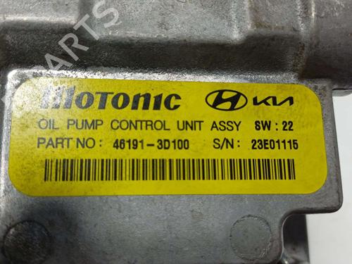 Electronic module KIA SPORTAGE V (NQ5) | BP40442691M83 - Image 4