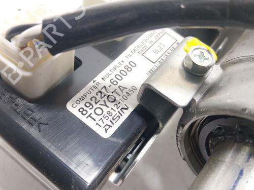 Steering column TOYOTA LAND CRUISER PRADO (_J15_) 2.8 D-4D (GDJ150_, GDJ155_, GDJ150, GDJ151) | BP30092071M21