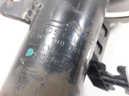 Left front shock absorber PEUGEOT 308 II (LB_, LP_, LW_, LH_, L3_) 1.2 THP 130 | BP26595234M16