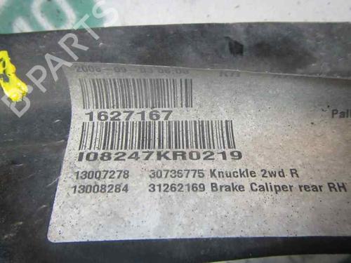 Right rear steering knuckle VOLVO S40 I (644) 1.8 i | BP3876726M28 