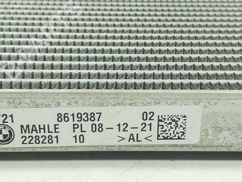 Oliekøler BMW 5 (G30, F90)  | BP25623799M33 