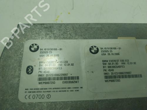 Electronic module BMW 7 (E65, E66, E67) 730 Ld | BP16665490M83 