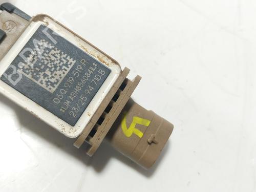 Electronic sensor SEAT LEON Sportstourer (KL8, KLD) 1.5 eTSI | BP30633430M84 - Image 3