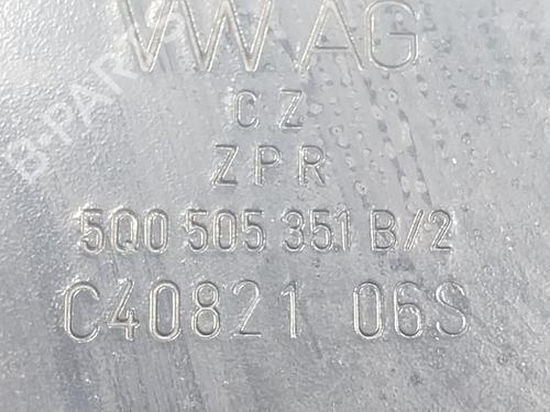 Querlenker rechts hinten VW TIGUAN (AD1, AX1)  | BP19395575M15