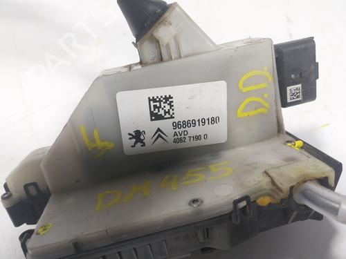 Front right lock DS DS 5 (KF_) 1.6 BlueHDi 120 | BP16664144C97 