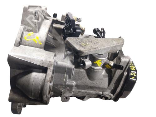 Gearbox SEAT IBIZA IV SC (6J1, 6P5)  | BP19161207M3