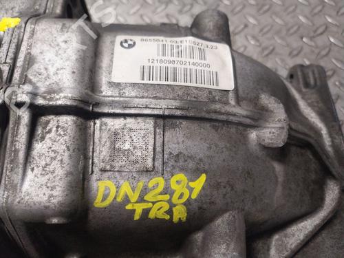 Rear differential BMW X3 (G01, F97, G08) xDrive 20 d | BP18967471M24 