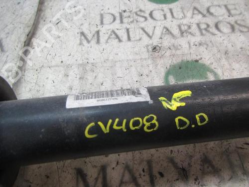 Right front shock absorber CITROËN C5 III (RD_) 1.6 HDi 110 (RD9HZC) | BP4009641M17 